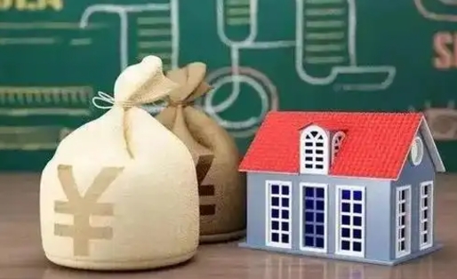 贵港怎么用公积金装修房子（贵港装修贷款10万一年多少利息）
